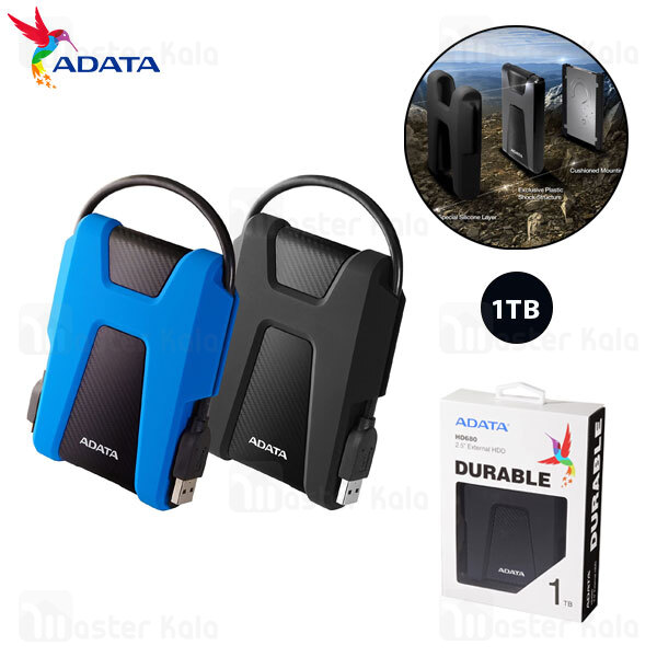 هارد اکسترنال ای دیتا ADATA HD680 DashDrive Durable ظرفیت 1 ترابایت